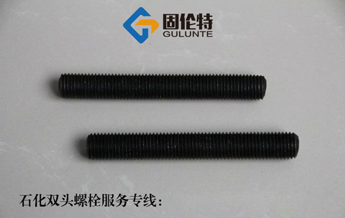 35CrMoa雙頭全牙螺栓直銷廠家批發(fā)價(jià)格,高強(qiáng)度10.9級(jí)雙頭螺栓生產(chǎn)廠家