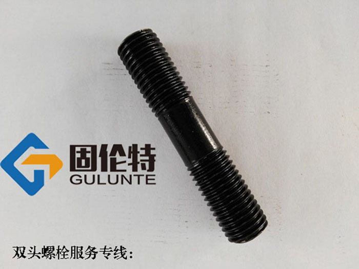 高溫高壓雙頭螺栓型號(hào)規(guī)格尺寸表大全